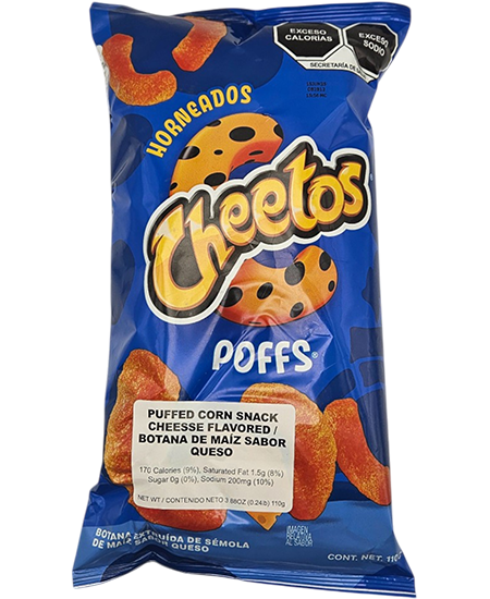 CHEETOS POFFS 110g